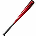 Batte de baseball rouge avec poignée antidérapante